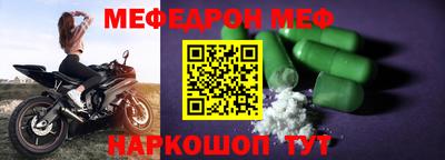 Альфа ПВП Кунгур