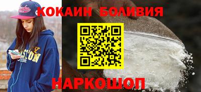 марихуана Ликино-Дулёво