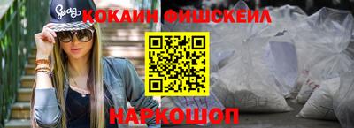 скорость Кумертау