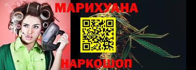 скорость Кумертау