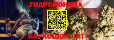первитин Ливны