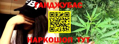 Альфа ПВП Кунгур