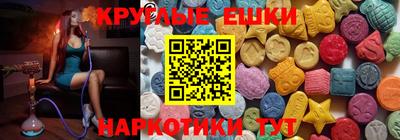 Альфа ПВП Кунгур