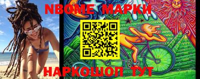 Альфа ПВП Кунгур