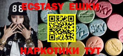 первитин Ливны