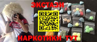 скорость Кумертау