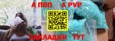 скорость Кумертау
