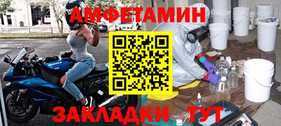 jwh Лесосибирск