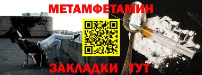 jwh Лесосибирск