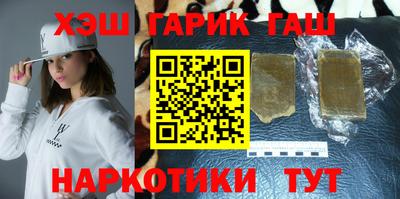 скорость Кумертау