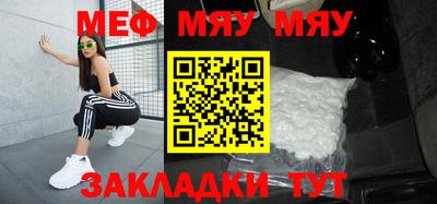 Альфа ПВП Кунгур