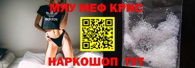 Альфа ПВП Кунгур